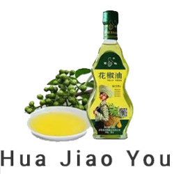 花椒油