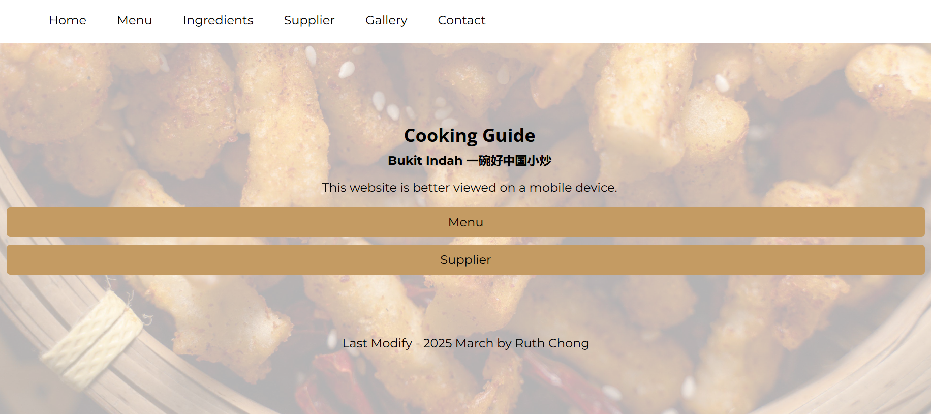Website 2